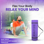 Load image into Gallery viewer, DiCLOWiN Yoga Mat | 6mm, Anti Slip, Extra Grip | Storage Strap Included | Exercise, Stretch, Rest & Yoga For Men, Women, Children, Elderly