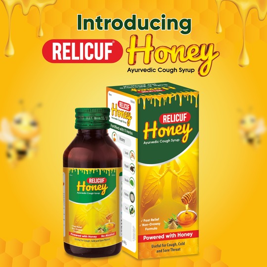 Relicuf Honey Ayurvedic Cough Syrup | Enriched with 11 Herbs – Tulsi, Mulethi, Sonth, Vasaka, Karkatshringi, Pipali & Pudina | Non-Drowsy & Alcohol-Free | 100ml (Pack of 2)