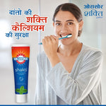Load image into Gallery viewer, Orasore Shakti Toothpaste 100g | Whitens Teeth, Fresh Breath & Reduces Cavities | Calcium-Boost Toothpaste for Stronger Teeth & Healthy Gums (Pack of 2)