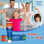 Load image into Gallery viewer, Orasore Shakti Toothpaste 100g | Whitens Teeth, Fresh Breath & Reduces Cavities | Calcium-Boost Toothpaste for Stronger Teeth & Healthy Gums (Pack of 2)