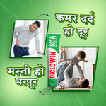Load image into Gallery viewer, DiCLOWiN Knee Oil(60ml), Back Pain Relief Gel & Headache Balm Combo