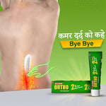 Load image into Gallery viewer, Diclowin Ortho Pain Relief Gel 50g | Advanced 2x Powerful Formula | Muscle Aches, Chronic, Joint Discomfort, Arthritis, Strains & Sprains | Non-Staining, Long Lasting & Fast Absorbing (Pack of 2)