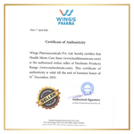 Load image into Gallery viewer, Heelmate Cracked Heel Repair (Pack Of 3)  Specialist Cream Ointment | Made with AquaMagnet Technology and 8 Powerful Ingredients | 3 Days Results Guaranteed