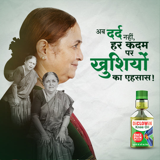 DiCLOWiN Knee Oil (150ml) | 25% Extra | Provides Joint, Knee, Ortho Pain & Arthritis Relief with Deep Penetrating Action for Lasting Comfort & Mobility | Blend of Science & Ayurveda | (BUY 1 GET 1 FREE )