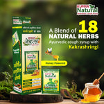 Load image into Gallery viewer, Kufma Natural Sachet | Made with 18 Natural Herbs including Natural Honey and Karkatashringi | Soothing Cough Relief | Safe for All Ages