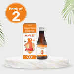 Load image into Gallery viewer, VitalFit D3 Suspension | Essential Calcium & Vitamin D Support for Bone Health & Immune System | Useful in Osteoporosis & Fractures | 200ml Liquid(Pack of 2)