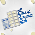 Load image into Gallery viewer, Wincold Cold & Flu Relief Tablet (Pack of 4)