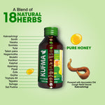Load image into Gallery viewer, Kufma Natural (100% Natural) Cough Relief syrup  (Pack of 2)  Kufma Natural Ayurvedic Cough Syrup | Made with 18 Natural Herbs including Natural Honey and Karkatashringi | Soothing Cough Relief | Safe for All Ages