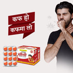 Load image into Gallery viewer, Kufma Free Sample Kit | Pay Only INR.99/-Shipping Charges and Get Free Samples for over INR.150/- | Only 1 Kit will be provided per order