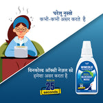 Load image into Gallery viewer, Wincold Oxy Nasal Spray (Pack of 2) | Unblocks Nasal Congestion & Blocked Nose within 25 seconds | Relief lasts upto 12 hours | Sinus Relief