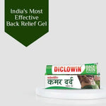 Load image into Gallery viewer, DiCLOWiN Back Pain Relief Gel (Pack of 2) | Quattro-formulation | Non-Staining, Non-Burning | Clincally Proven for Rapid Relief &amp; Long Lasting Cooling Sensation
