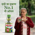 Load image into Gallery viewer, DiCLOWiN Knee Oil (150ml) | 25% Extra | Provides Joint, Knee, Ortho Pain &amp; Arthritis Relief with Deep Penetrating Action for Lasting Comfort &amp; Mobility | Blend of Science &amp; Ayurveda | Unique Bottle, Non-Greasy Oil, Effective, Rich Aroma
