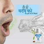Load image into Gallery viewer, Orasore Clear Mouthwash 100ml Kills Bad Breath &amp; Stops Tooth Decay | 100% Ayurvedic with 12 Ingredients including Miswak, Clove Oil, Tulsi | No Colors | No Alcohol | Suitable for Men, Women, Children (Pack of 2)