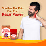 Load image into Gallery viewer, DiCLOWiN Kesar Balm &amp;  Ortho Roll On Combo
