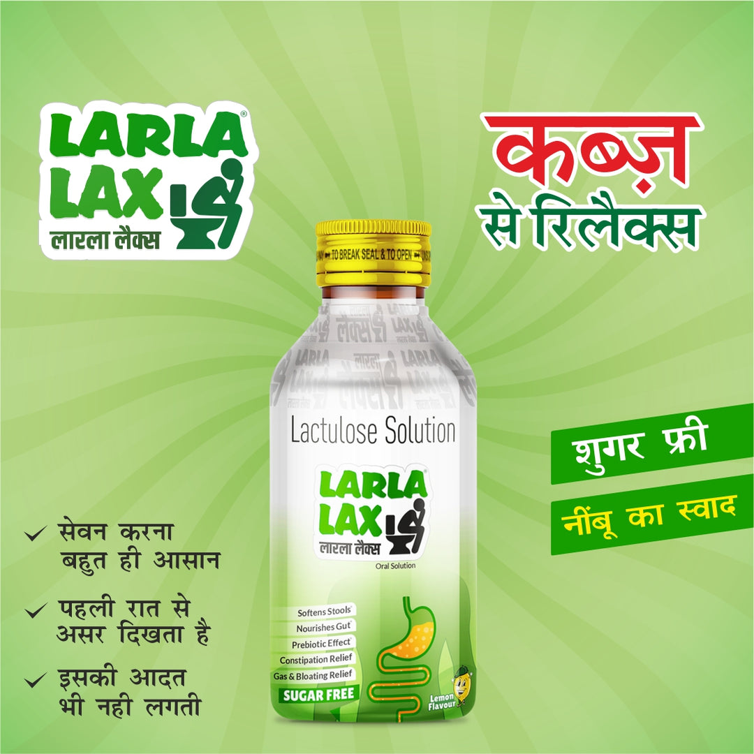 Larla Lax Lactulose Solution IP | Sugar Free Oral Solution | Lemon Flavour | Softens Stools & Supports Gut Health | Prebiotic Effect for Digestive Comfort | Gas & Bloating Relief 100ml (Pack of 2)