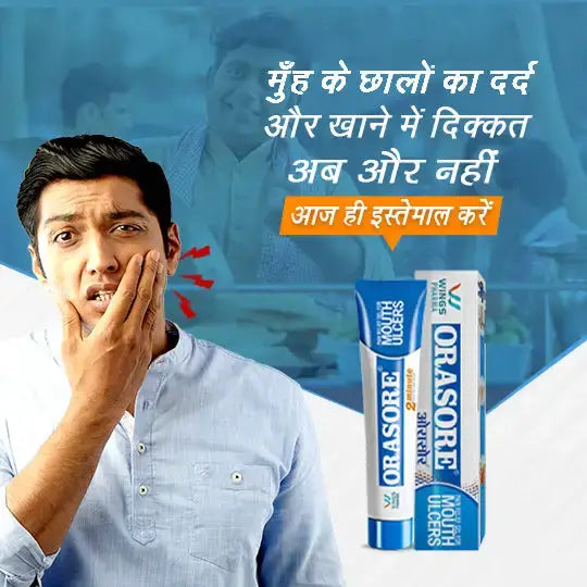 Orasore Mouth Ulcer Gel (Pack of 3) | Numbs Mouth Ulcers Pain in 2 Minutes  | Formulated with 3 active ingredients Glycerine, Spearmint & Fennel | Most Effective Brand for Mouth Ulcers