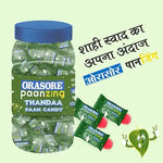 Load image into Gallery viewer, Orasore PaanZing 250 Candy Jar | Ultimate Mouth Freshener with Cooling Menthol Infused with Paan | Thanda Paan with Full Desi Magic | Approved by Paan Experts
