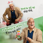 Load image into Gallery viewer, DiCLOWiN Knee Oil (60ml) | (Pack of 4)  Provides Joint, Knee, Ortho Pain &amp; Arthritis Relief with Deep Penetrating Action for Lasting Comfort &amp; Mobility | Blend of Science &amp; Ayurveda | Unique Bottle, Non-Greasy Oil, Effective, Rich Aroma
