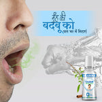 Load image into Gallery viewer, Orasore Clear Mouthwash 250ml Kills Bad Breath &amp; Stops Tooth Decay | 100% Ayurvedic with 12 Ingredients including Miswak, Clove Oil, Tulsi | No Colors | No Alcohol | Suitable for Men, Women, Children
