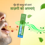 Load image into Gallery viewer, PaanZing Instant Mouth Freshener Spray by Orasore | Paan, Aloe Vera, Pudina, Peppermint, Cinnamon, Clove &amp; Elaichi | Anti Bacterial &amp; Long Lasting, Germ-free Blend(Pack of 2)
