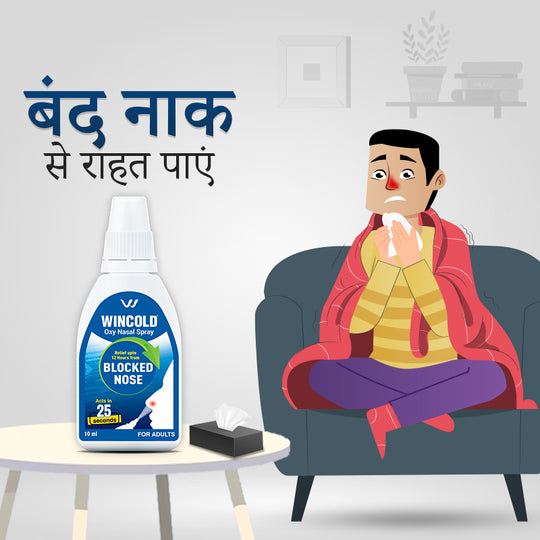 Wincold Oxy Nasal Spray (Pack of 2) | Unblocks Nasal Congestion & Blocked Nose within 25 seconds | Relief lasts upto 12 hours | Sinus Relief